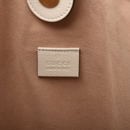 Gucci Calfskin Maxi Rajah Chain Tote White 9 of 14