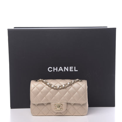 Chanel Metallic Lambskin Quilted Mini Rectangular Flap Gold 11 of 11