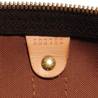 Louis Vuitton Monogram My LV Heritage Dream Catcher Keepall Bandouliere 60 8 of 8