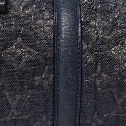 Louis Vuitton Monogram Volupte Psyche Gris 17 of 17