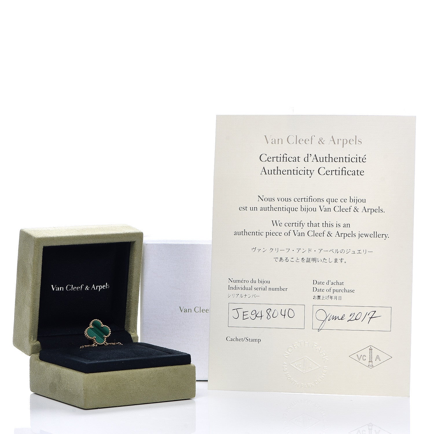 Van Cleef & Arpels 18K Yellow Gold Malachite Vintage Alhambra Pendant Necklace 6 of 6