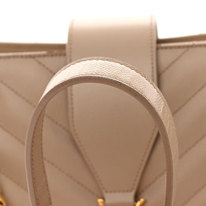 Saint Laurent Grain De Poudre Matelasse Chevron Monogram Shopping Bag Dark Beige 20 of 22