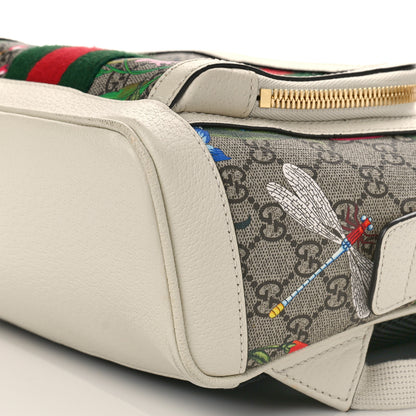 Gucci GG Supreme Monogram Flora Web Small Ophidia Day Backpack White 9 of 9