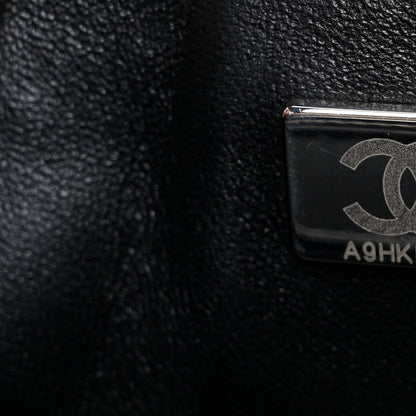 Chanel Sequin Logo Small Flap Ruthenium Multicolor 8 of 11