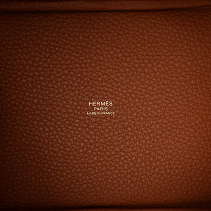 Hermes Taurillon Clemence Picotin Lock 18 PM Gold 6 of 11