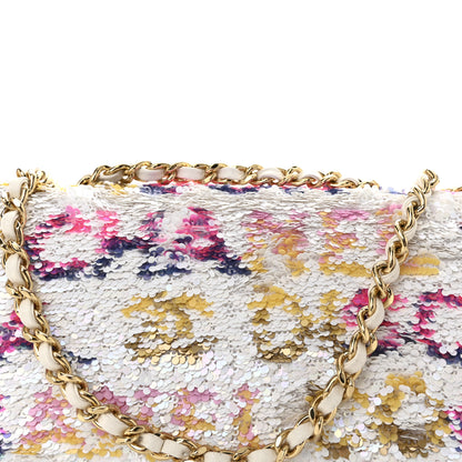 Chanel Sequin Logo CC Small Single Flap White Multicolor 8 of 10