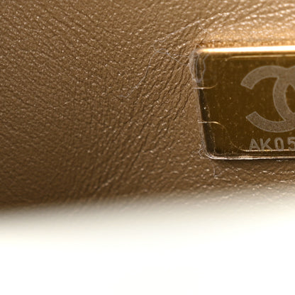 Chanel Lambskin Quilted Mini Rectangular CC Slide Flap Dark Khaki 7 of 11
