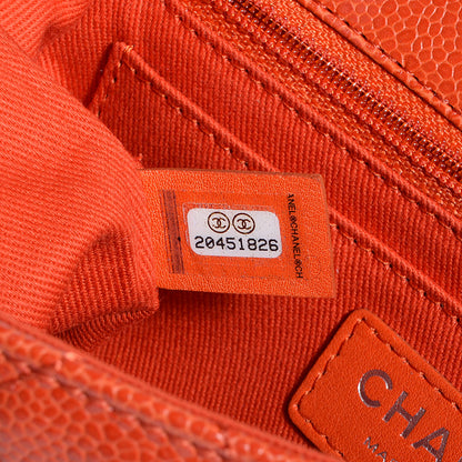 Chanel Grained Calfskin Small Natural Beauty Flap Dark Orange 8 of 8