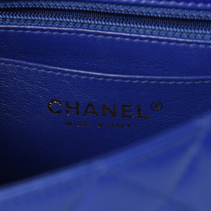 Chanel Lambskin Quilted Mini Rectangular Flap Dark Blue 8 of 14