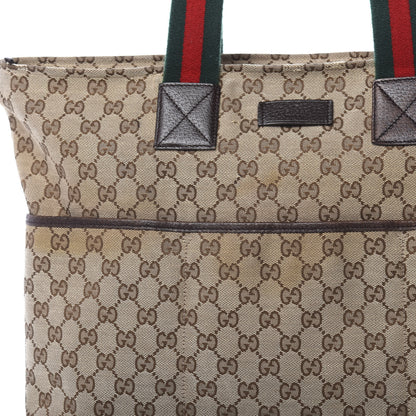 Gucci Monogram Web Large Diaper Tote Brown 14 of 20