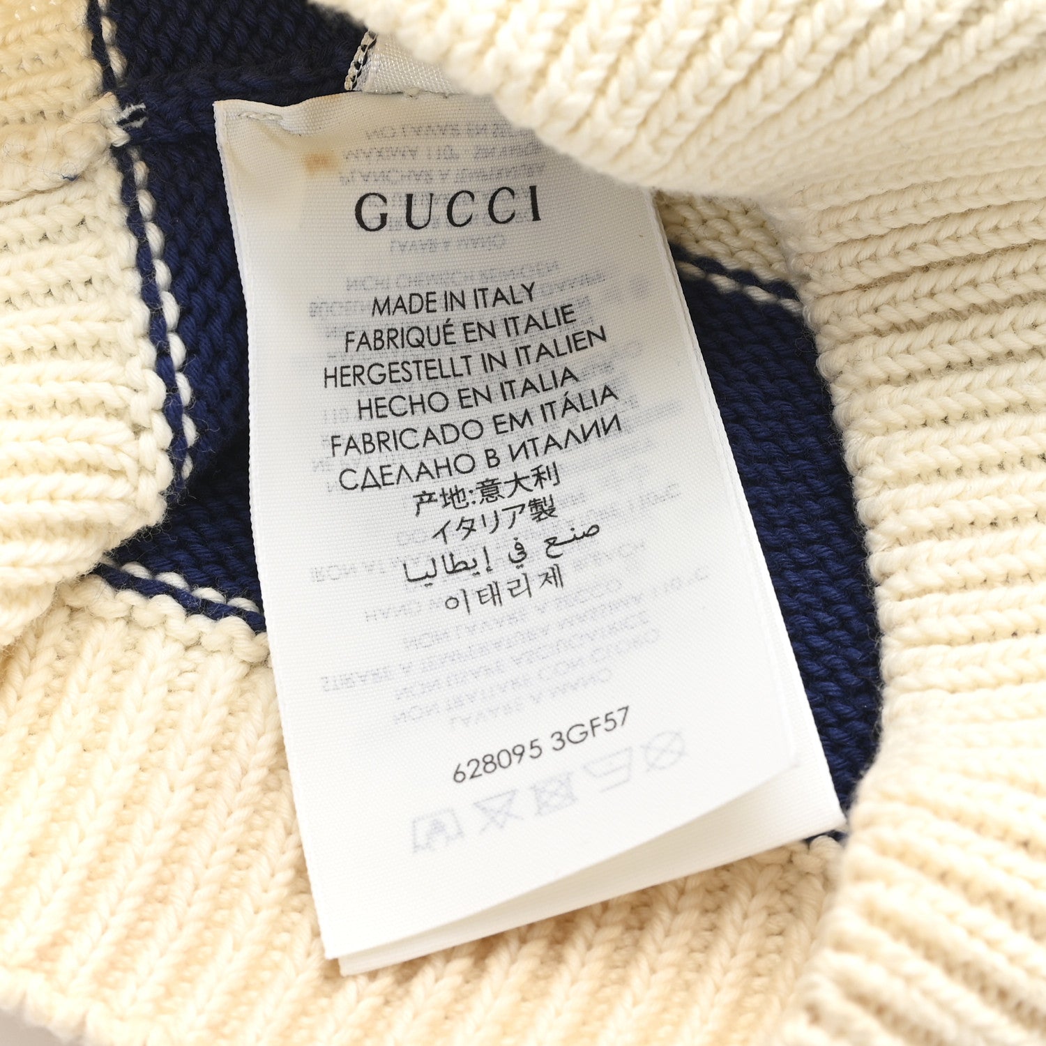 Gucci Wool Knit Cherry Embroidered Beanie Hat 56 White Blue 5 of 5