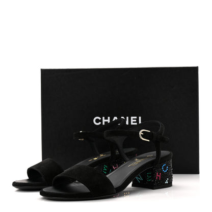 Chanel Suede Strass Ankle Strap Sandals 37.5 Black Multicolor 10 of 10