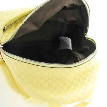 Gucci Microguccissima Children's Backpack Yellow 5 of 7