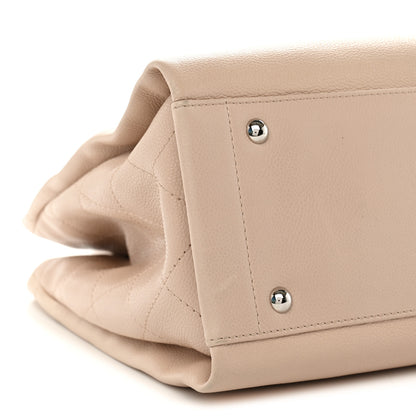Chanel Caviar CC Tote Beige 9 of 10