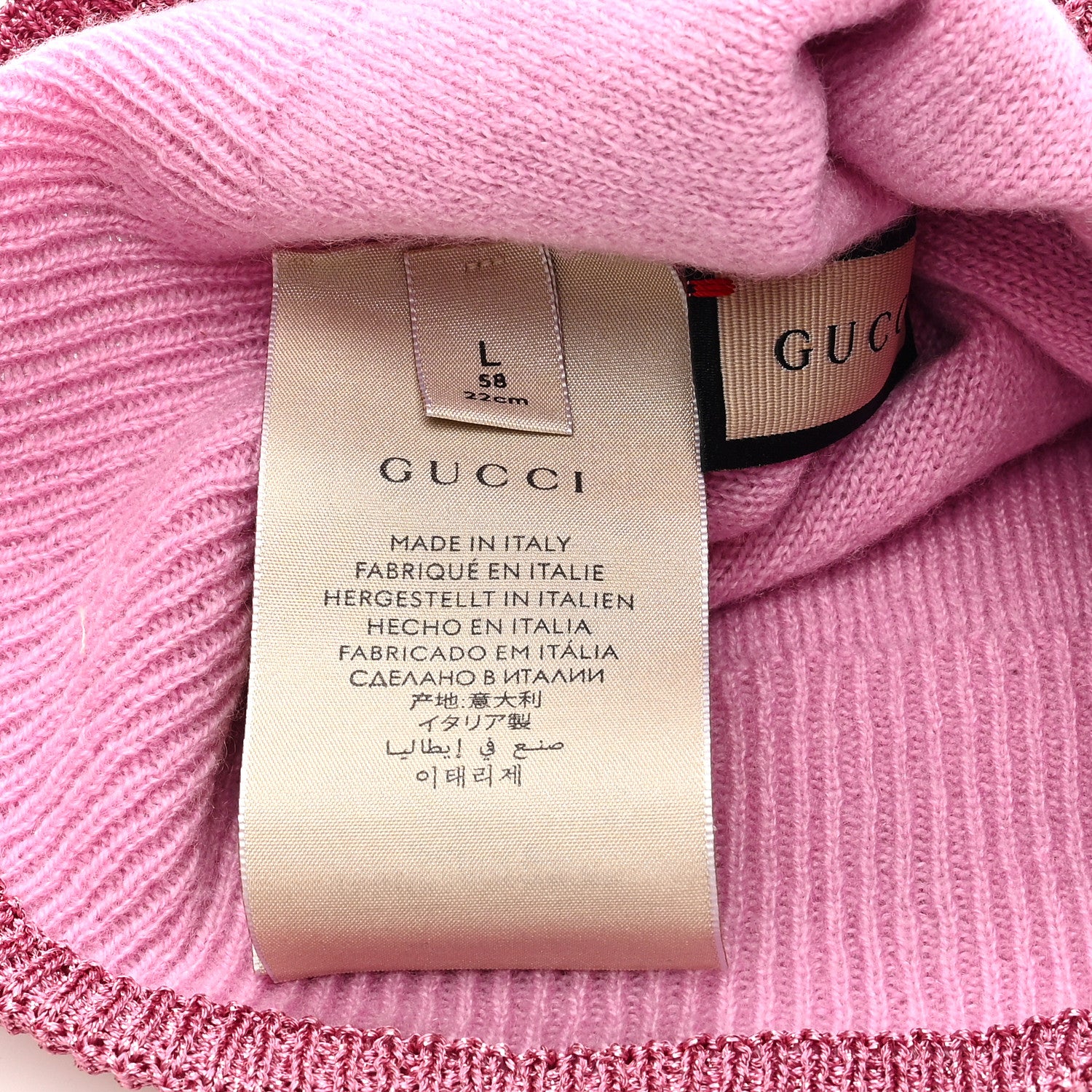 Gucci Lame Jacquard Monlux Beanie Hat L Roseate Yellow 5 of 5