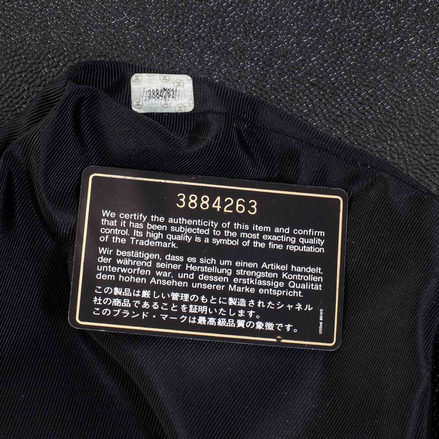Caviar Shoulder Bag Black GHW