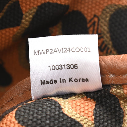 MCM Visetos Liz Shopper Tote Pouch Cognac 7 of 10