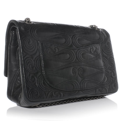 Chanel Lambskin 2.55 Reissue 226 Moscou Flap Black 3 of 9