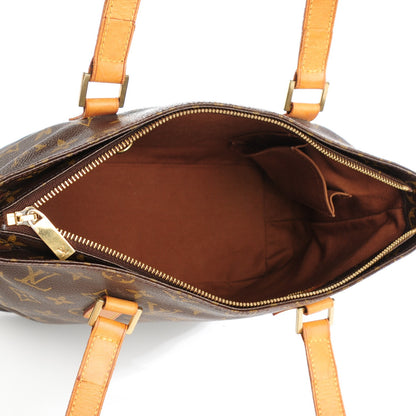 Louis Vuitton Monogram Cabas Piano 5 of 10