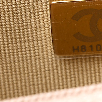 Chanel Lambskin Quilted CC Pearl Crush Wallet on Chain WOC Light Beige 8 of 14
