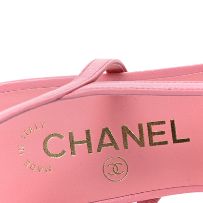 Chanel Calfskin Grosgrain Cap Toe CC Slingback Flats 36.5 Pink Black 8 of 8