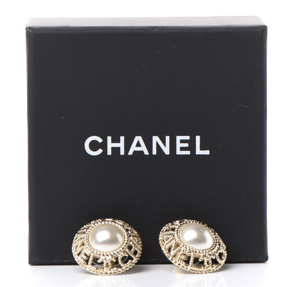 Chanel Pearl CC Round Rope Logo Earrings Gold 5 of 5