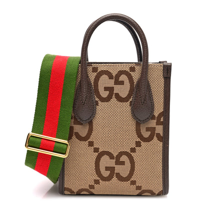 Gucci Monogram Jumbo GG Textured Dollar Calfskin Web Mini Vertical Tote Camel Ebony New Acero 1 of 10