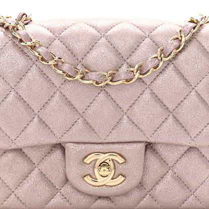 Chanel Metallic Lambskin Quilted Mini Square Flap Pink 8 of 12