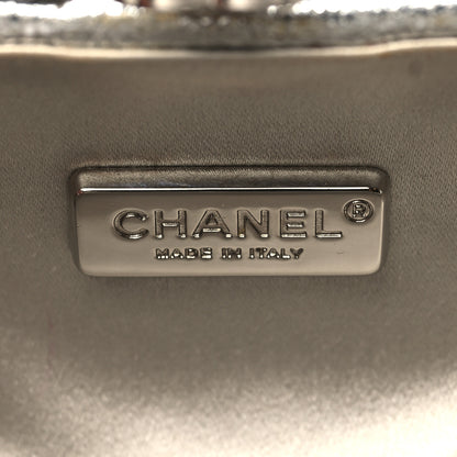 Chanel Metallic Lambskin Small Chain Around Clutch Silver 6 of 12