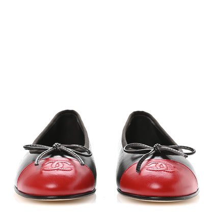 Chanel Crumpled Shiny Lambskin Cap Toe CC Ballerina Flats 36 Dark Brown Red 3 of 9