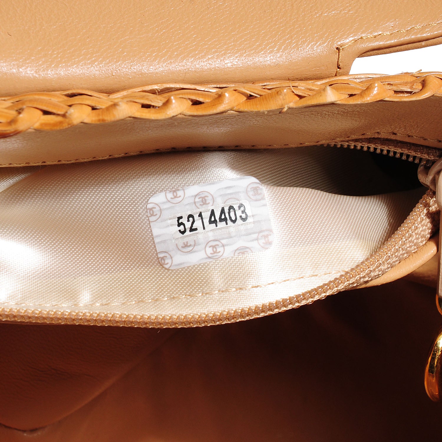 Chanel Lambskin Straw Basket Shoulder Bag Beige 10 of 10