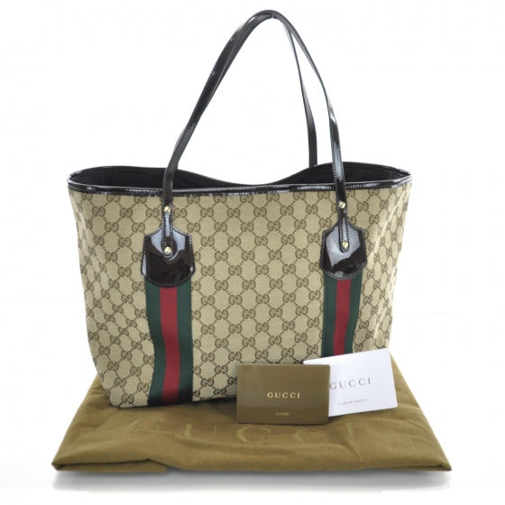 Gucci Monogram Web Large Jolie Tote Brown 3 of 9
