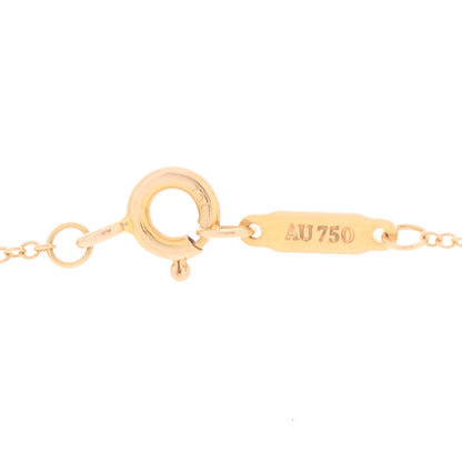 Tiffany 18K Rose Gold Diamond Atlas Bar Pendant Necklace 5 of 5
