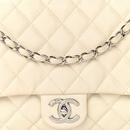 Chanel Caviar Quilted Jumbo Easy Flap Dark White 8 of 13