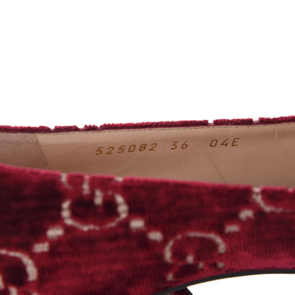 Gucci Velvet GG Monogram Sylvie Web Chain Mid Heel Loafers 36 Red Cipria 8 of 9
