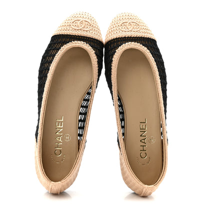 Chanel Raffia Cap Toe Ballerina Flats 38.5 Black Beige 2 of 8