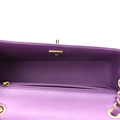 Chanel Lambskin Quilted Mini Rectangular Flap Purple 5 of 11