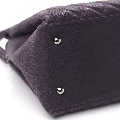 Chanel Iridescent Caviar Quilted Lady Pearly Tote Purple 8 of 13