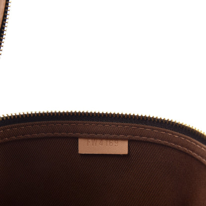 Louis Vuitton Monogram Packing Cube PM 7 of 7