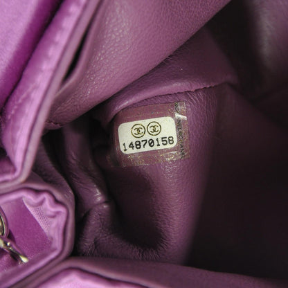 Chanel Satin Quilted Flap Bag 8 of 9