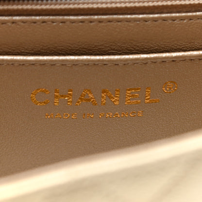 Chanel Metallic Goatskin Quilted Mini Rectangular Flap Gold 8 of 9