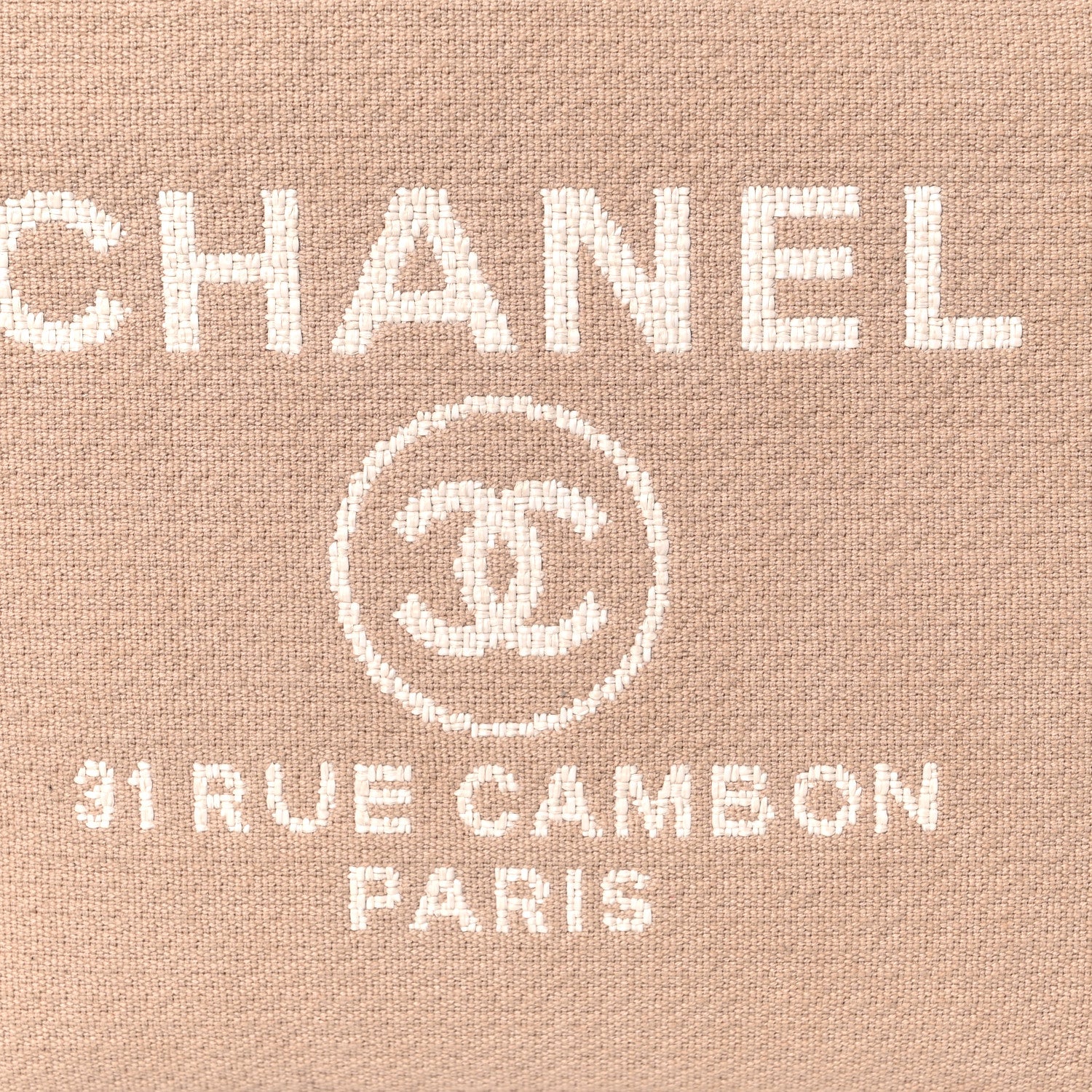 Chanel Mixed Fibers Small Deauville Tote Beige 13 of 14