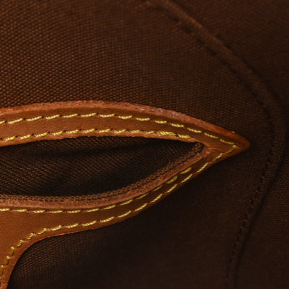 Louis Vuitton Monogram Ellipse MM 10 of 10
