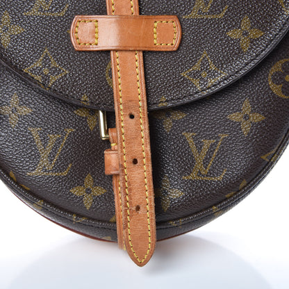 Louis Vuitton Monogram Chantilly PM 6 of 11