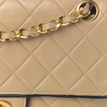 Chanel Lambskin Quilted Maxi Single Flap Beige 7 of 7