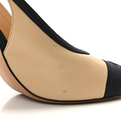 Chanel Lambskin Grosgrain Cap Toe CC Slingback Pumps 39 Beige Black 9 of 9
