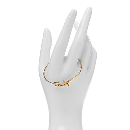 Christian Dior Metal J'Adior Bracelet Cuff Gold 2 of 4