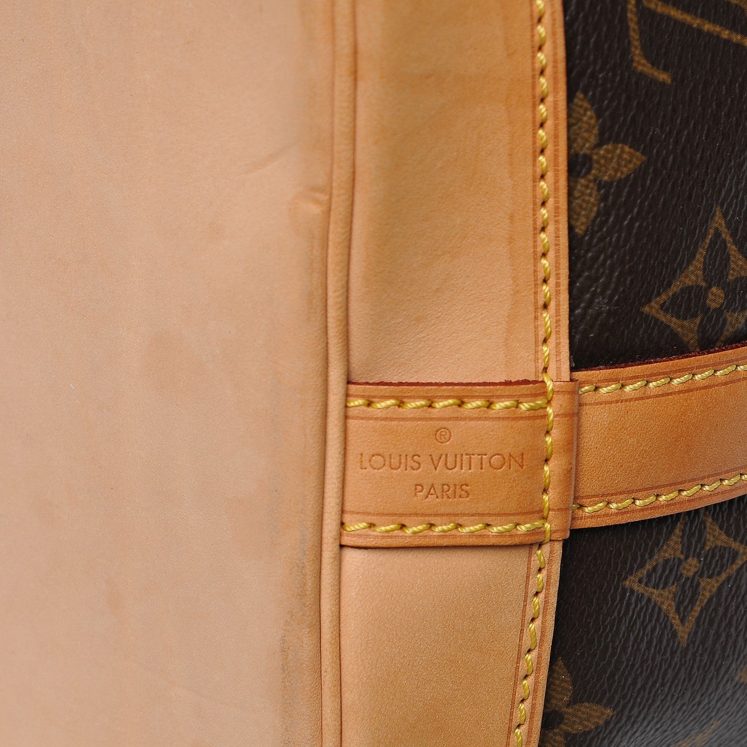 Louis Vuitton Monogram Petit Noe NM 6 of 9