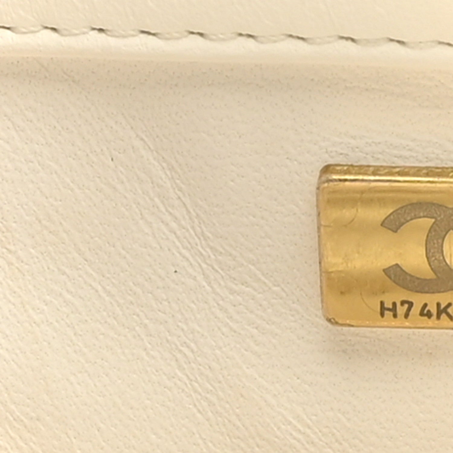 Chanel Sequin Mini Rectangular Flap White 7 of 10