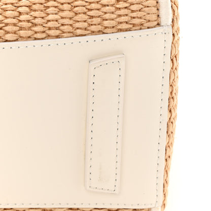 Givenchy Raffia Mini Antigona Natural 12 of 13